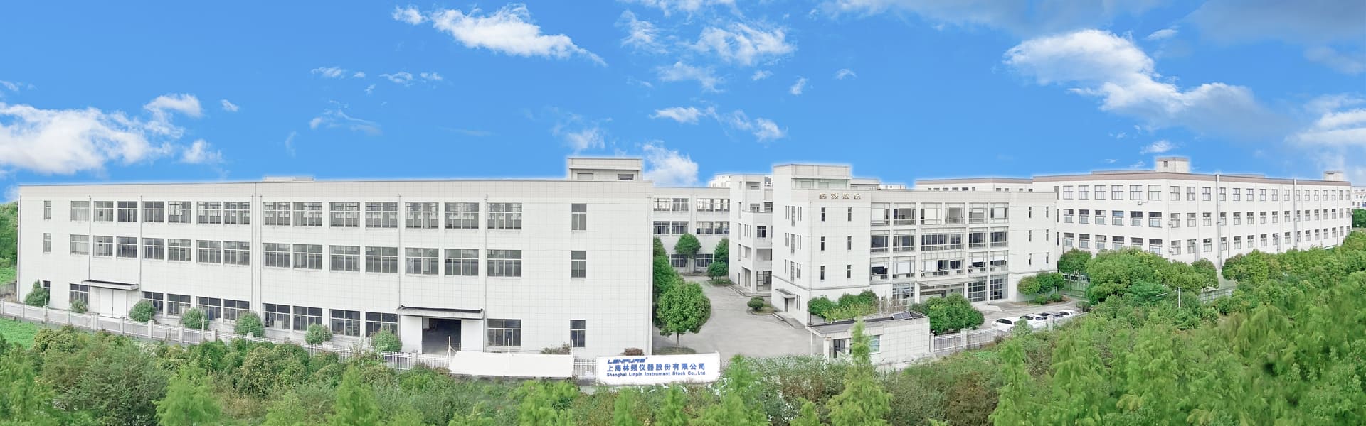 安徽水利建筑,安徽瑞豐工程科技集團(tuán)有限公司
